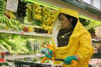 Кадр Земля надежды