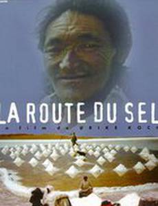 Die Salzmänner von Tibet