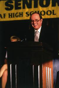 Кадр Вход и выход