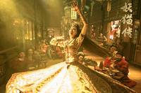 Кадр Легенда о демонической кошке