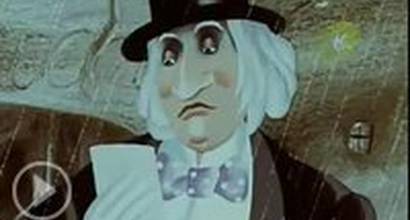 Мультфильм