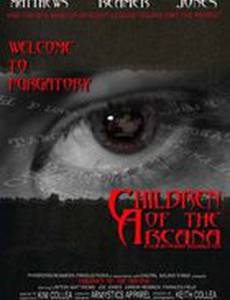 Children of the Arcana