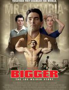 Мистер Олимпия