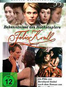 Признания авантюриста Феликса Круля (мини-сериал)