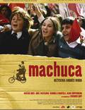 Постер из фильма "Мачука" - 1
