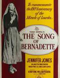Постер из фильма "Песня Бернадетт" - 1