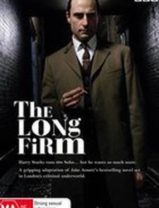 Подснежник