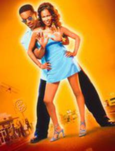 Ограбление