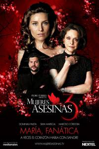 Постер Женщины-убийцы