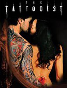 Татуировщик