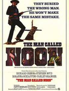 Un hombre llamado Noon