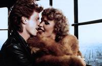 Кадр Заводные