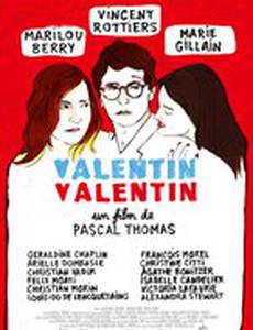 La maison du lys tigré