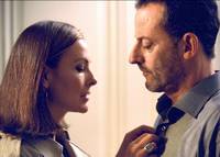 Кадр Васаби