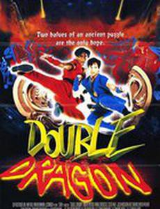 Двойной дракон