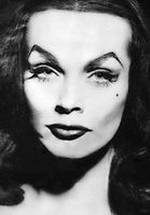 Вампира фото