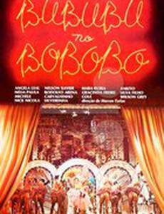 Bububu no Bobobó