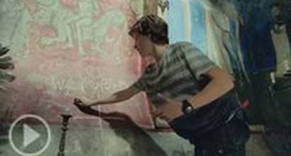 Фрагмент №3