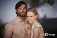 Кадр Австралия