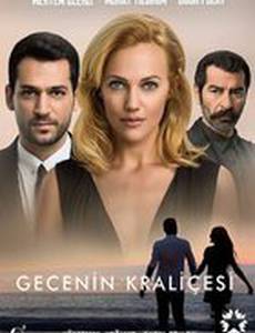 Королева ночи