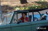 Кадр Сотовый