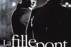 Девушка на мосту