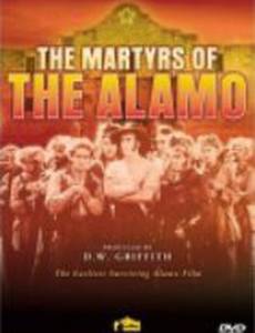 Мученики Аламо