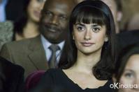 Кадр Элегия