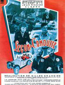 Leçon de conduite