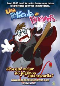 Постер Яйца