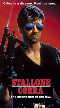 Постер Кобра