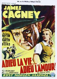 Постер Распрощайся с завтрашним днем