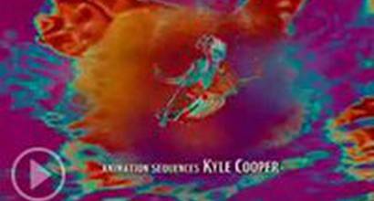 Фрагмент №14