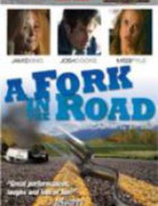 Развилка на дороге