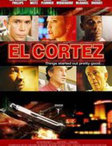 Эль Кортез