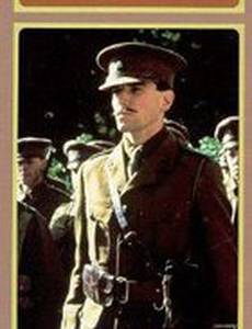 How Many Miles to Babylon?