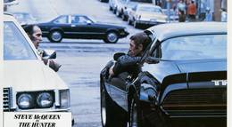 Кадр из фильма "Охотник" - 2