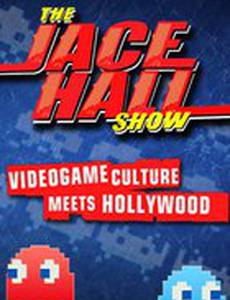 Шоу Джейсона Холла