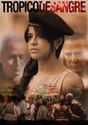 Кровавый тропик