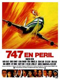 Постер Аэропорт 1975