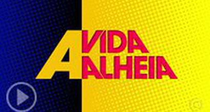 Вступительные титры