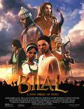 Постер из фильма "Билал" - 1