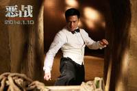 Кадр Однажды в Шанхае