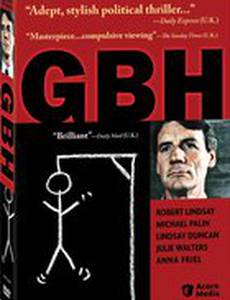 G.B.H. (мини-сериал)