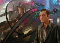 Кадр Искусственный разум