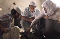 Кадр Сириана