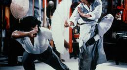 Кадр из фильма "Молодой мастер" - 2