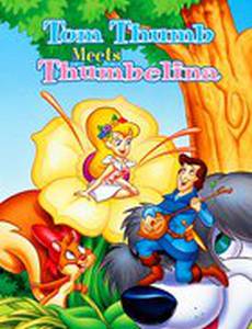 Мальчик с пальчик и дюймовочка (видео)