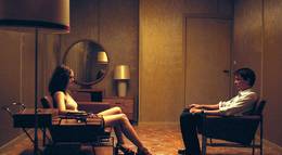 Кадр из фильма "Другая дверь" - 1