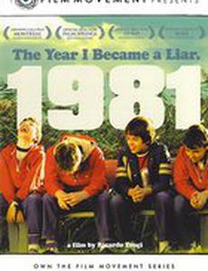 1981